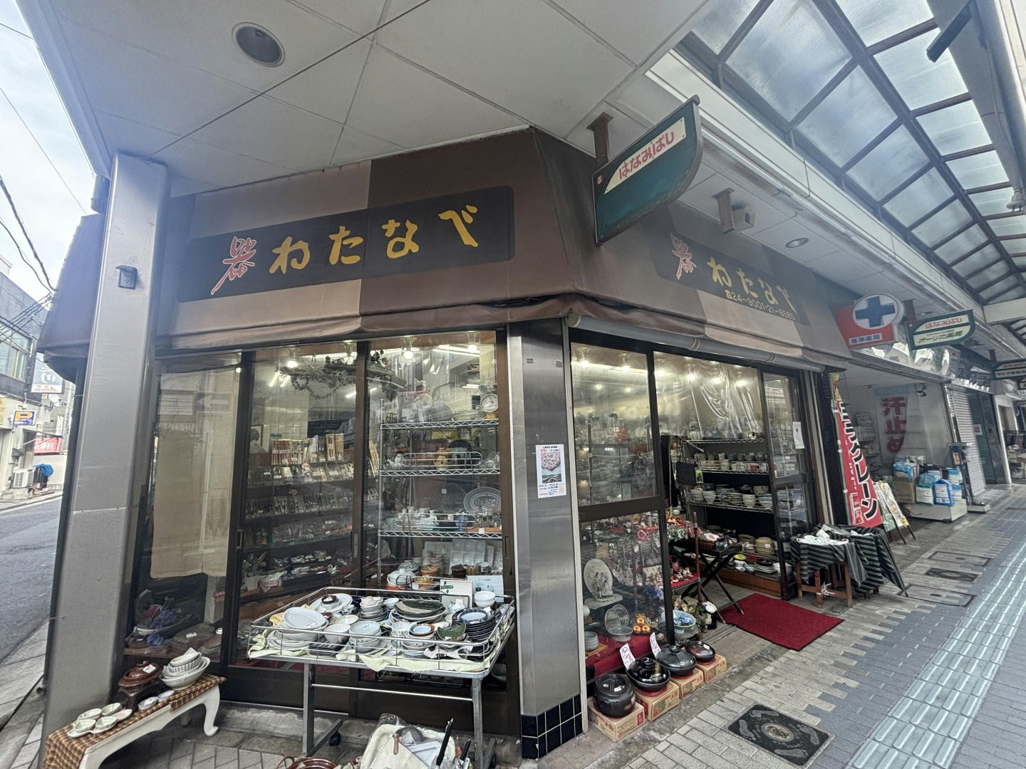 TOPスライド画像00