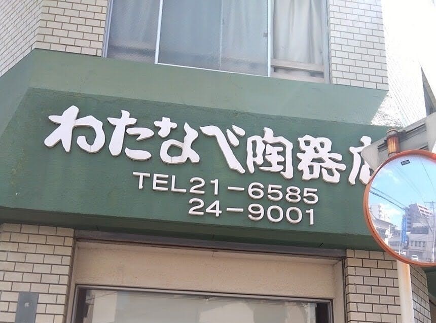 TOPスライド画像01